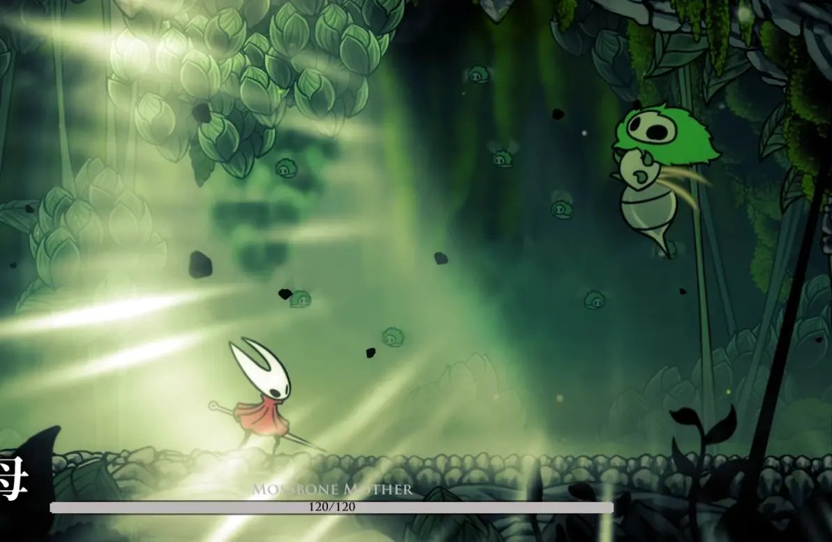 空洞骑士 截图7