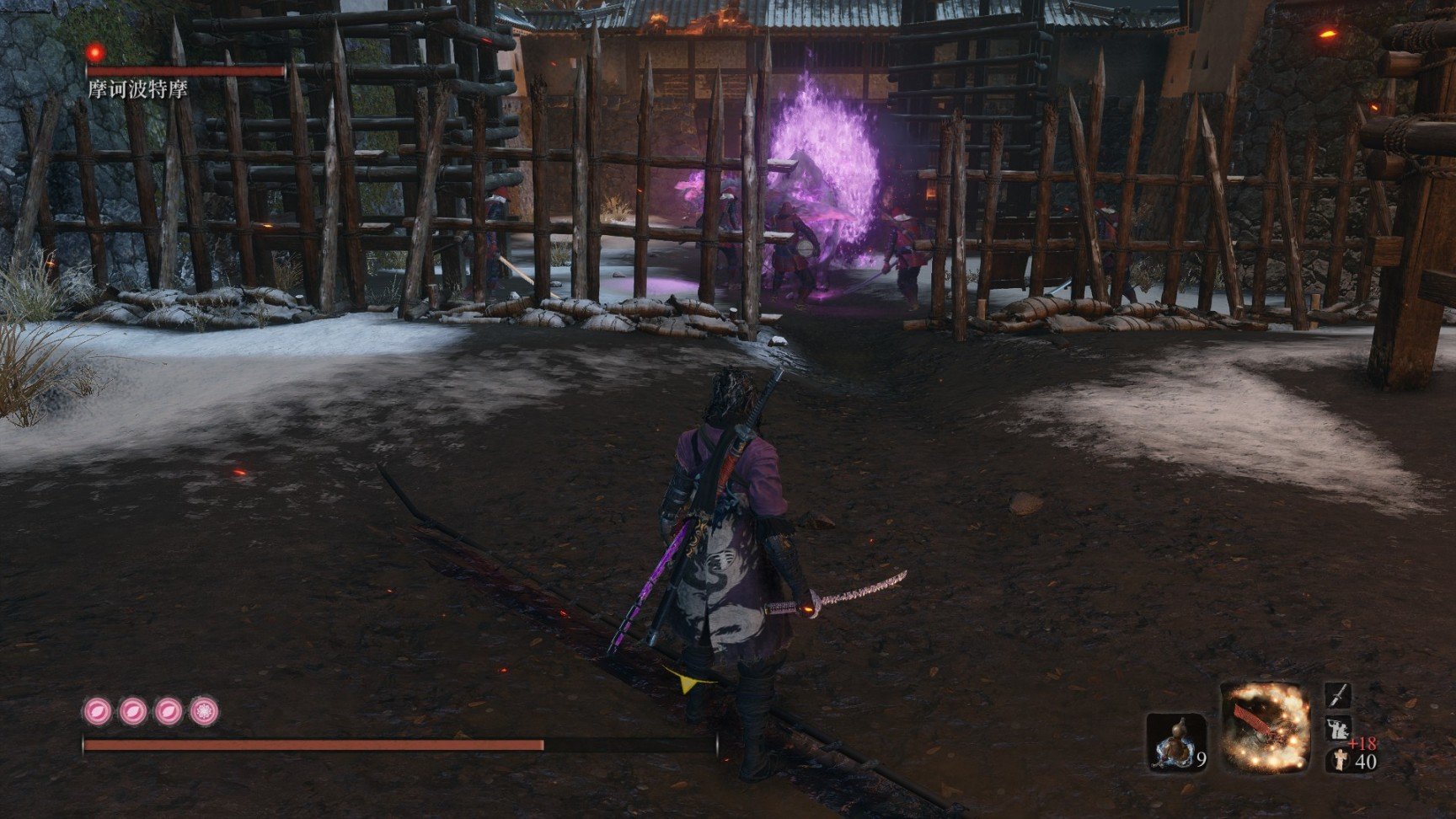 仁王2 终极版 截图21