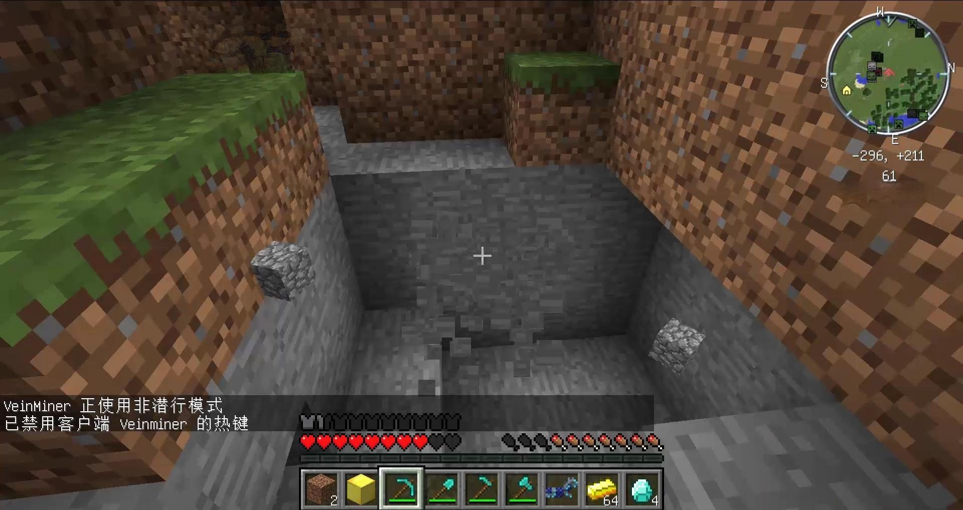 英雄联盟 终极版 截图22