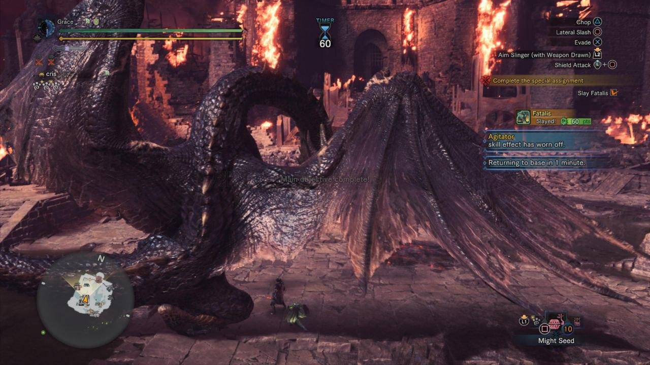 尼尔：机械纪元 截图14