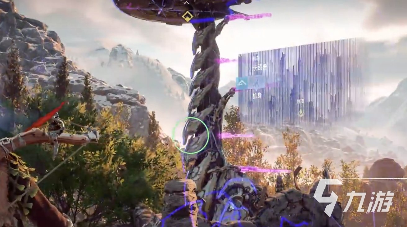 瓦尔海姆 截图12