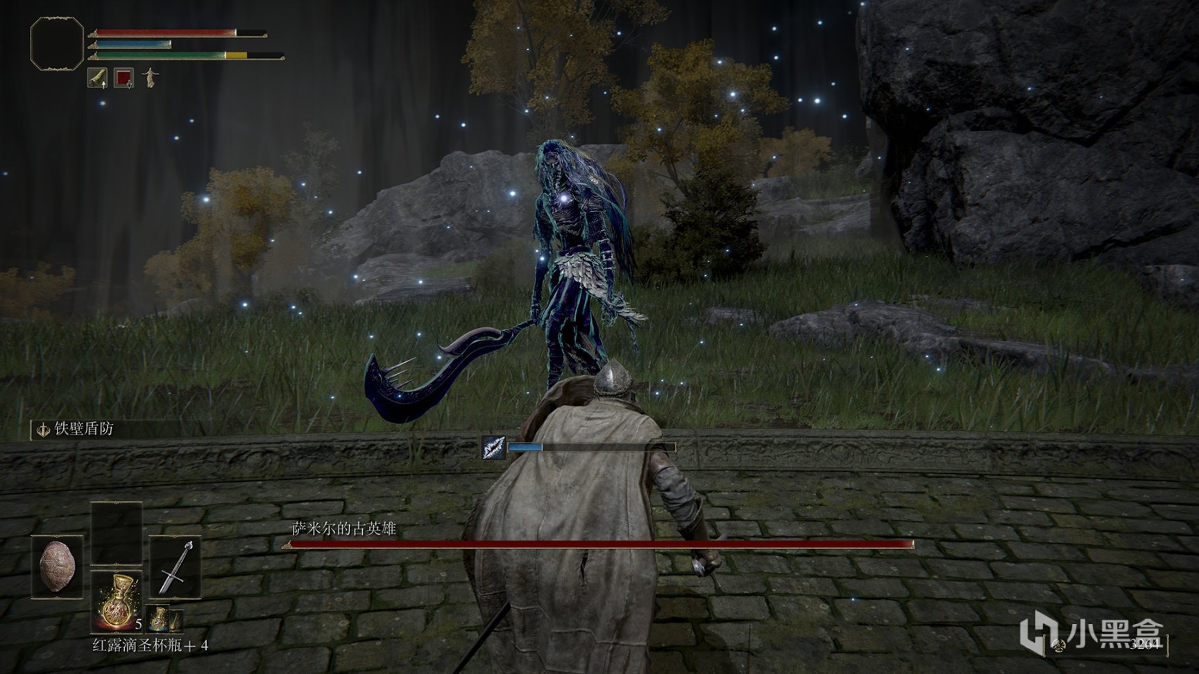 星露谷物语 终极版 截图14