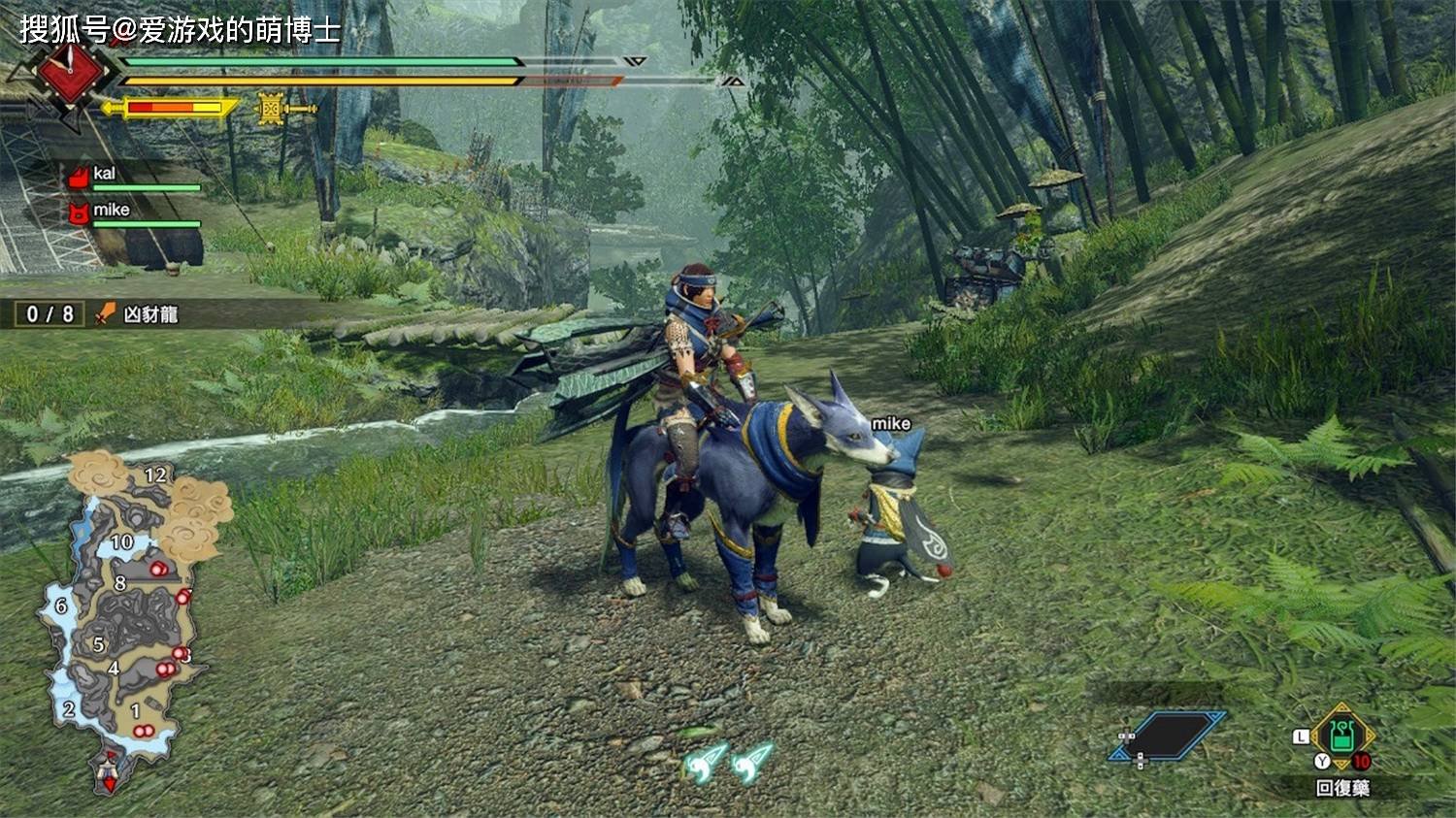 星露谷物语 截图18