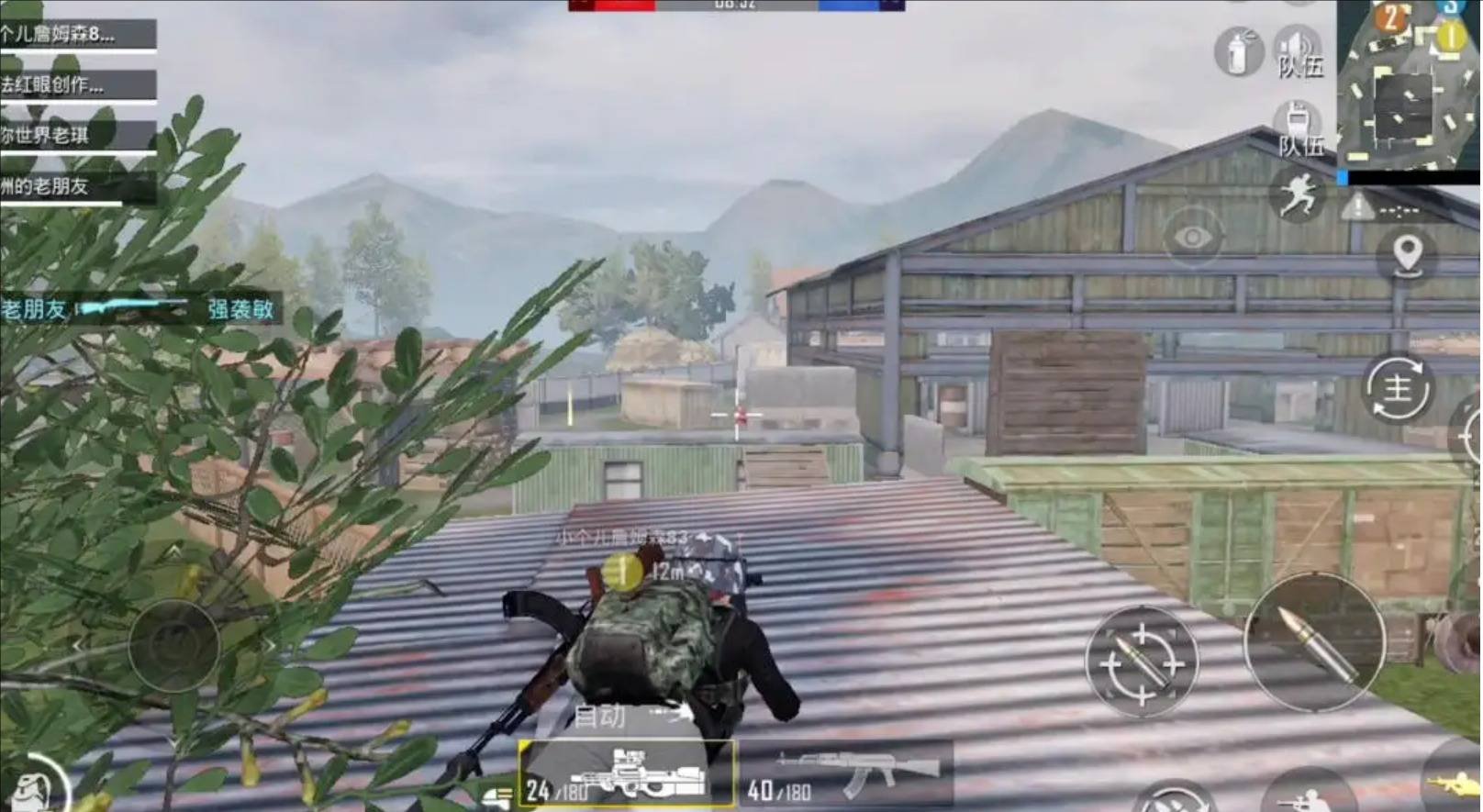 空洞骑士 重制版 截图11