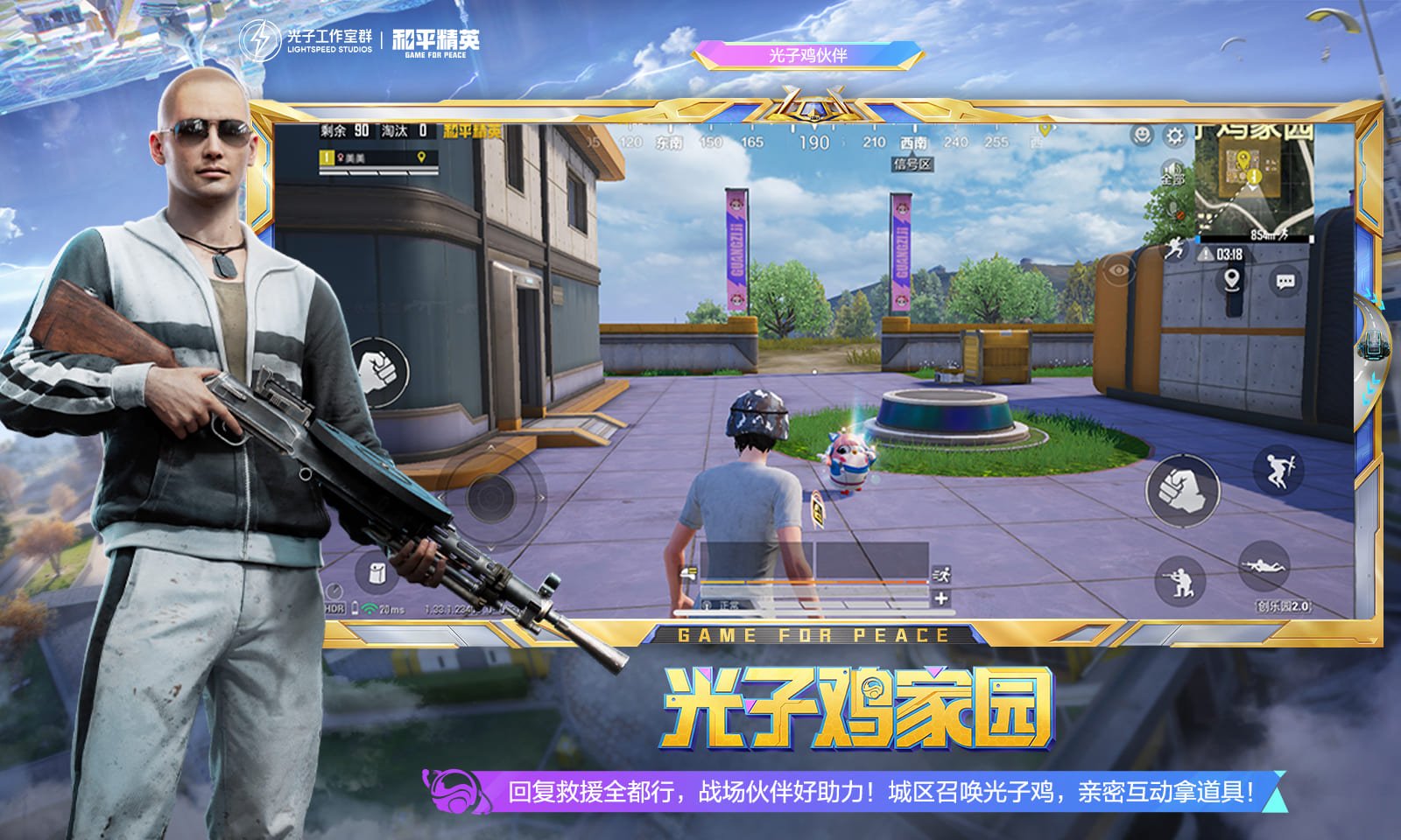 空洞骑士 重制版 截图22