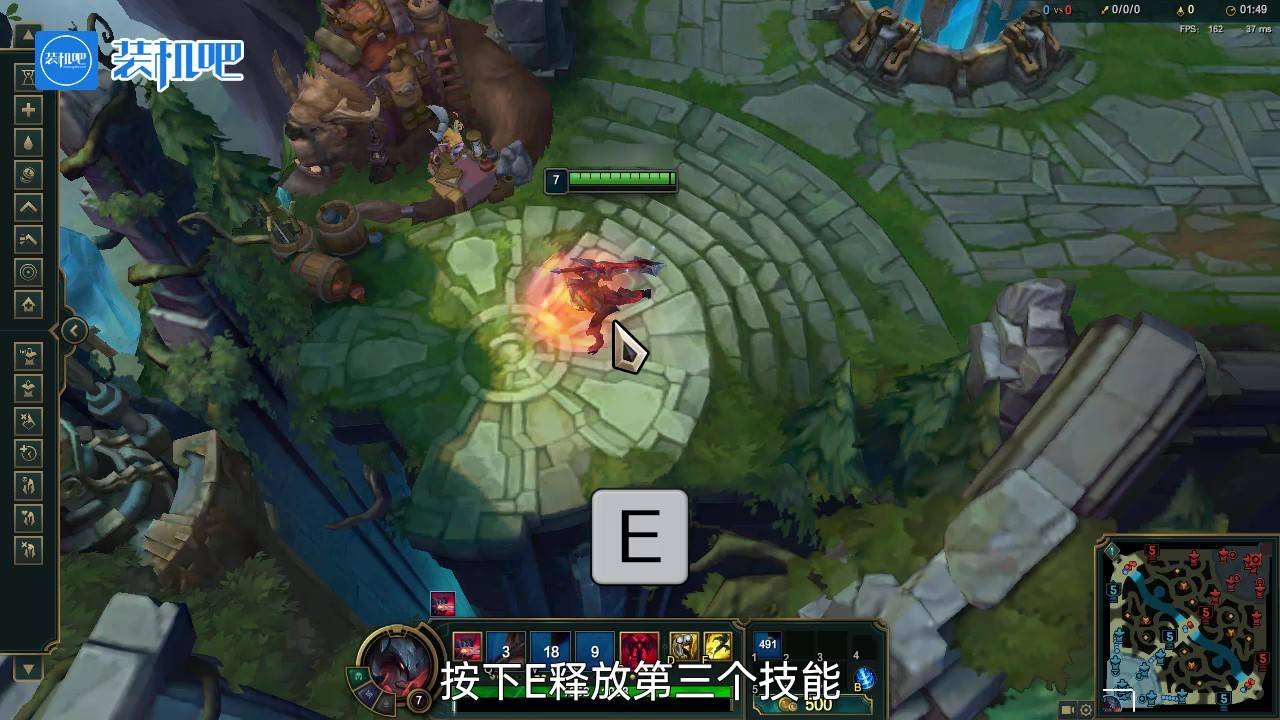 怪物猎人：世界 年度版 截图18